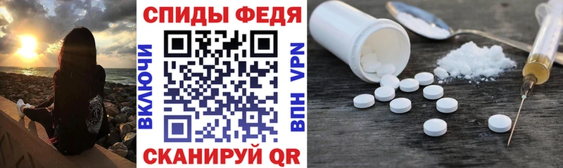 Амфетамин 98% продажа наркотиков Кузнецк