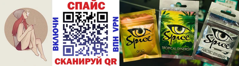 БУТИРАТ GHB Кузнецк