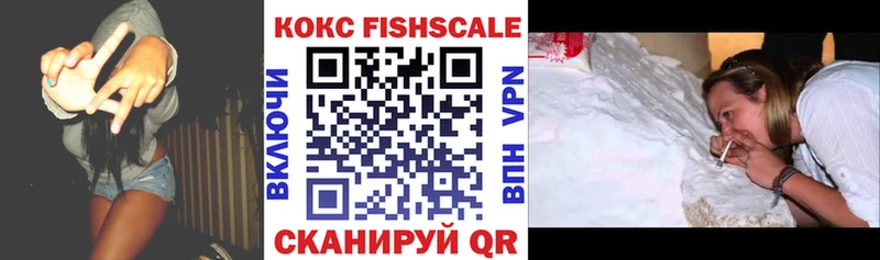 Cocaine Боливия Кузнецк