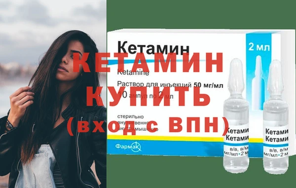 мет Верхний Тагил