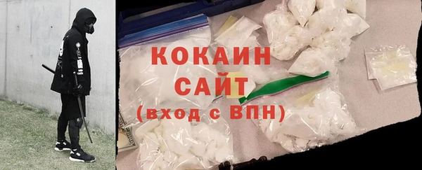 метадон Володарск