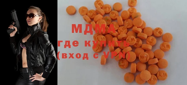 кокаин VHQ Бородино