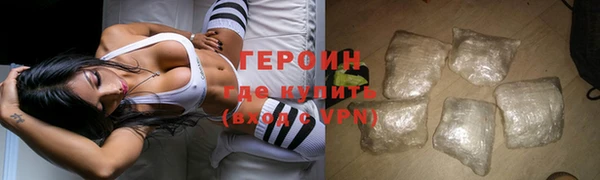 мет Верхний Тагил