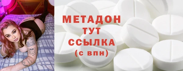 скорость Гвардейск