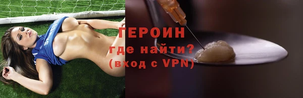 марки lsd Заводоуковск