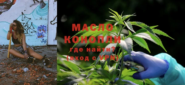 амф Бугульма