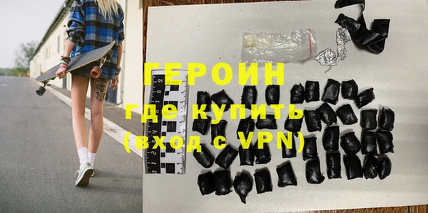 крисы Галич