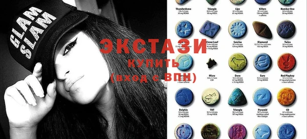 кокаин VHQ Бородино