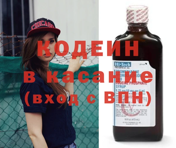 амф Бугульма