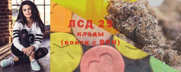 кокаин премиум Белоозёрский