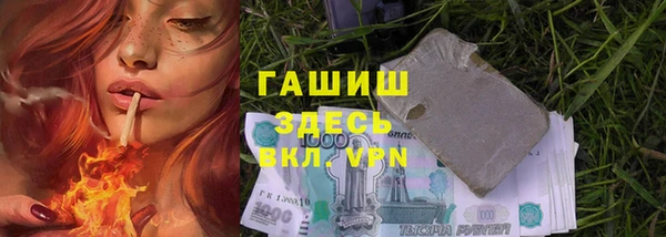 скорость Гвардейск