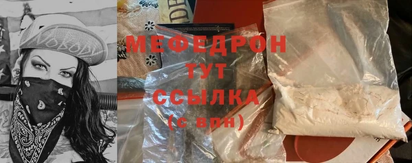 метадон Володарск
