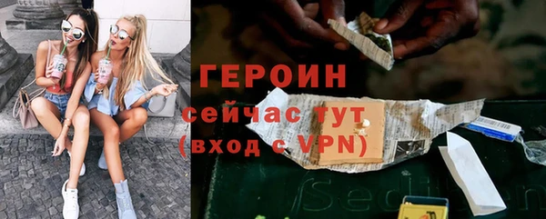 амф Бугульма