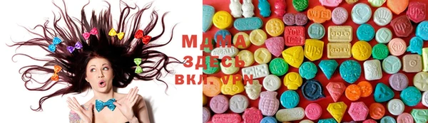 кокаин VHQ Бородино