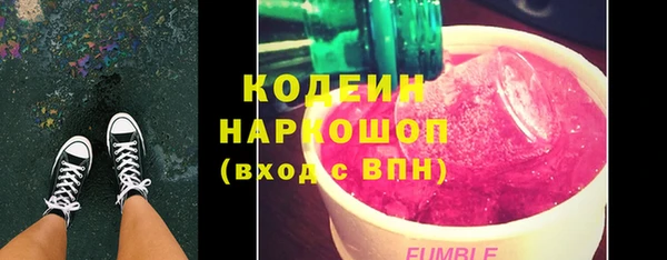 метадон Володарск